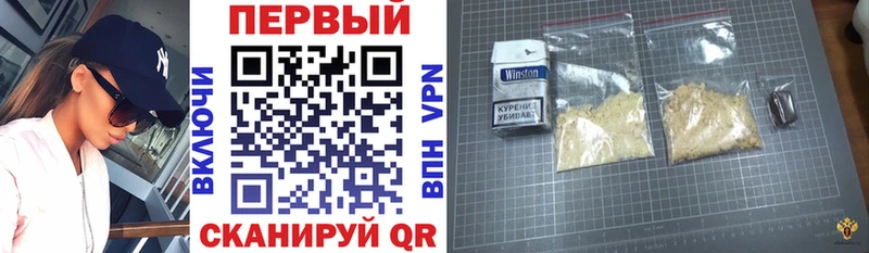 купить наркотики сайты  Удомля  Amphetamine 97% 