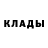КЕТАМИН VHQ dasha jane