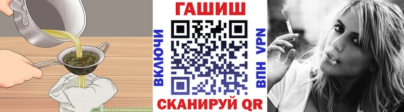 shop состав  Удомля  Canna-Cookies марихуана  купить наркотики сайты 