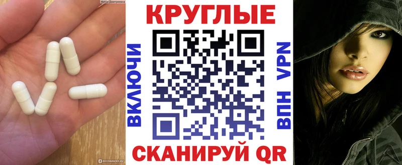 Ecstasy 99%  Удомля 