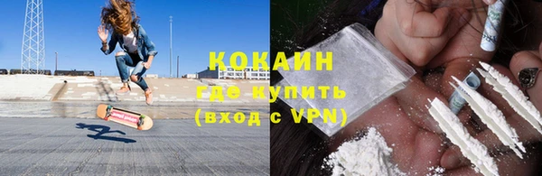 дурь Балабаново
