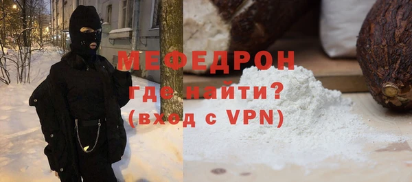 дурь Балабаново