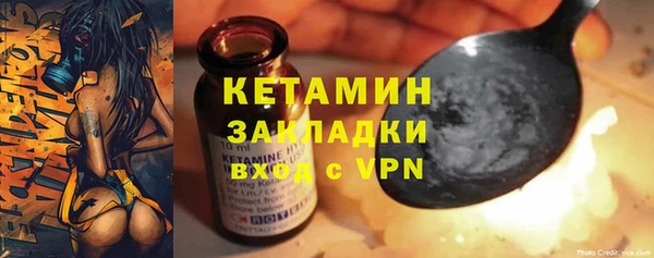дурь Балабаново