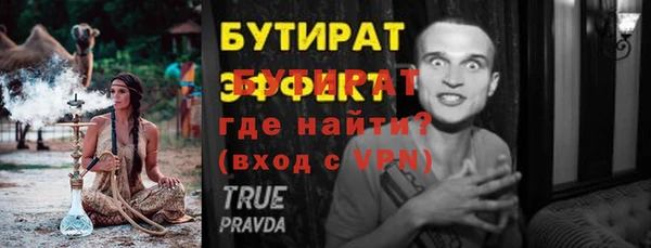 крисы Балахна