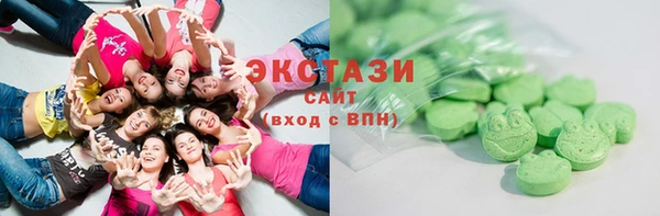 дурь Балабаново