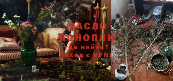 крисы Балахна