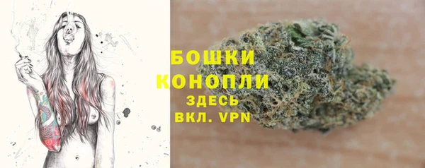 дурь Балабаново