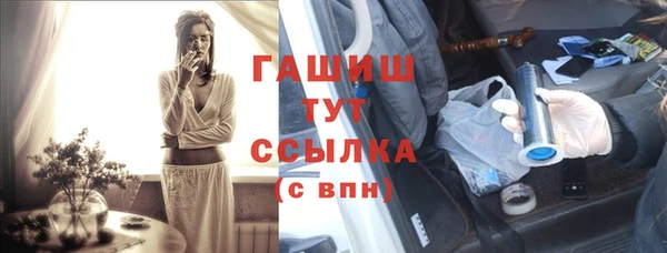 дурь Балабаново