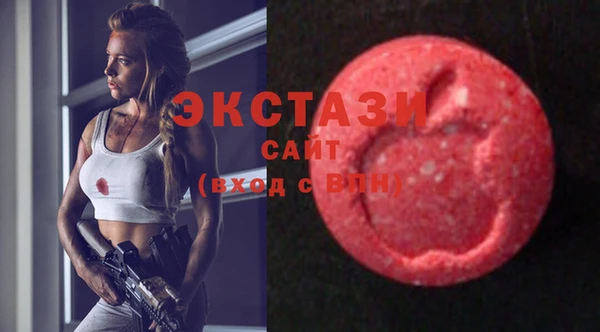 крисы Балахна