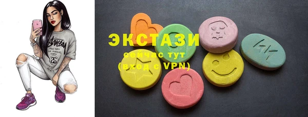 крисы Балахна