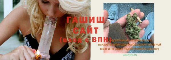 крисы Балахна