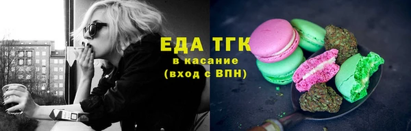 крисы Балахна