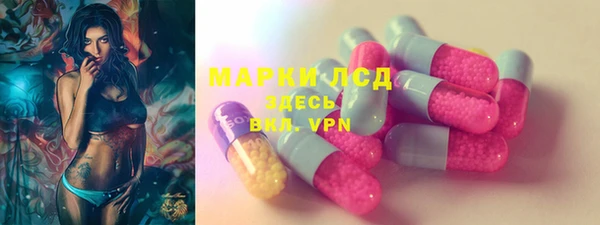 дурь Балабаново