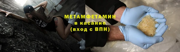 дурь Балабаново