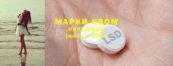 дурь Балабаново
