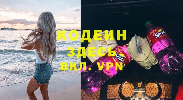 дурь Балабаново