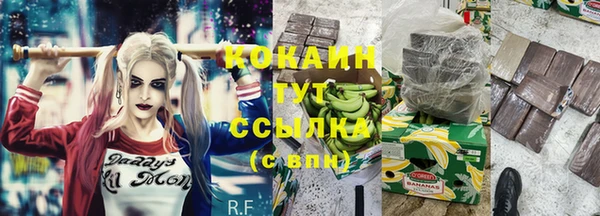 мефедрон Баксан