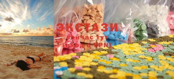 крисы Балахна