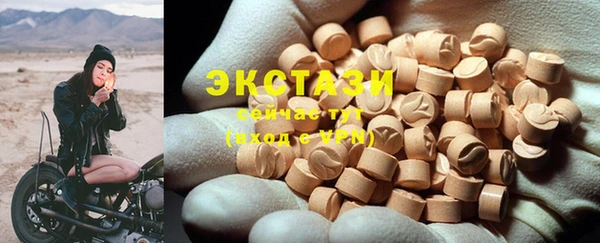 дурь Балабаново