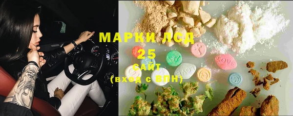 крисы Балахна