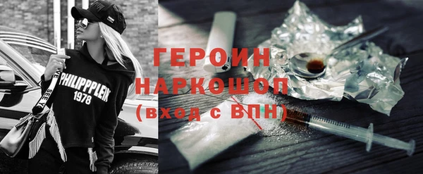 мефедрон Баксан