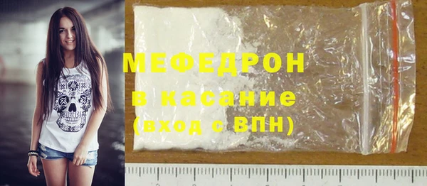 крисы Балахна