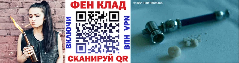 где продают   Удомля  Метамфетамин Декстрометамфетамин 99.9% 