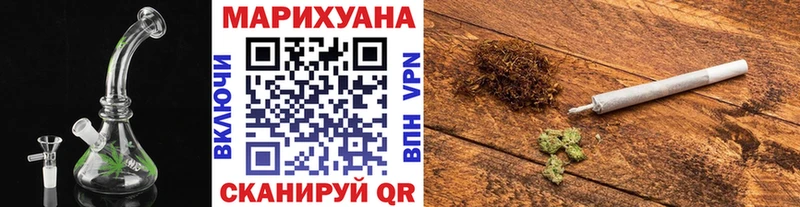 Каннабис ГИДРОПОН Удомля